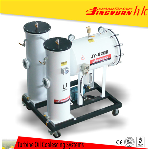 Hydraulic Oil Treatment Purifier for Engineering Machinery
