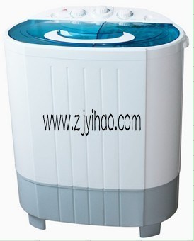 Twin Tub Washing Machine (XPB52-958S)