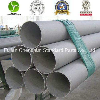 (DN15, 20, 25, 32, 40, 50) Stainless Steel Seamless Pipe (SUS304)