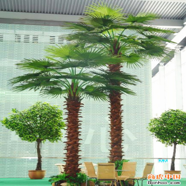 Artificial Palm Tree for Indoor Home Decorative Bonsai