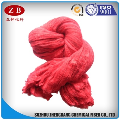 Recycled Polyester Tow 1.5D Direct Manufacturer