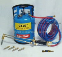 Oxy-Gasoline Cutting Machine GY100