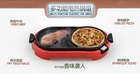 Double Using Electric Boiling and Frying Grill