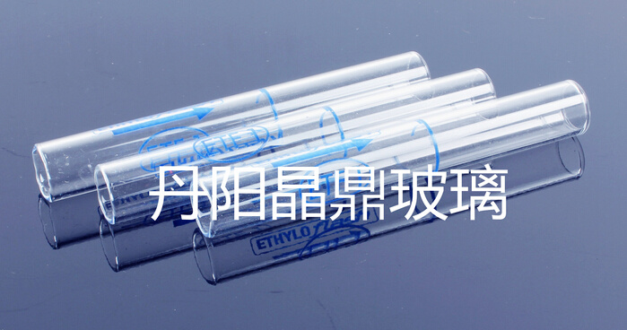 Lab Test Tube in Disposable Medical Supplies