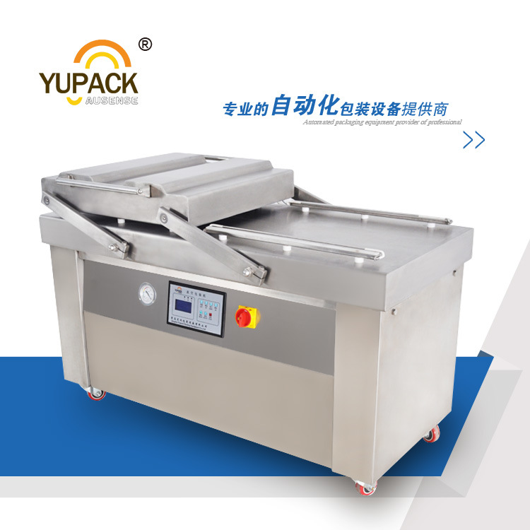 High Performance Good Quality 304 Stainless Steel Double Chamber Vacuum Packing Equipment