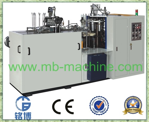 (MB-S22) Automatic Paper Cup Making Machine