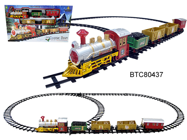 B/O Train (BTC80437)