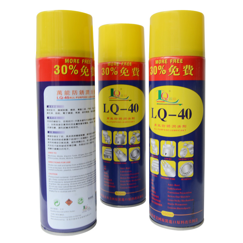 Strong Penetrating Lubricant Base Oil Aerosol Can