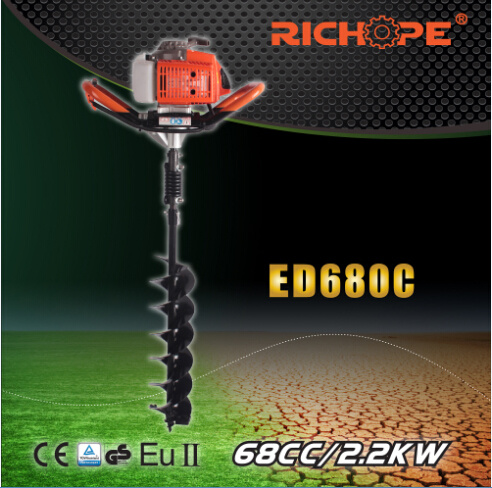 High Quality Portable Earth Drill (ED680C)