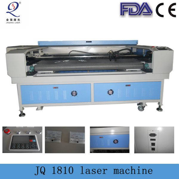 Woolen Paper Laser Cutting Machine