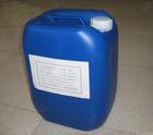 Manufacture with ISO Certificate Used in Food Latic Acid 98%