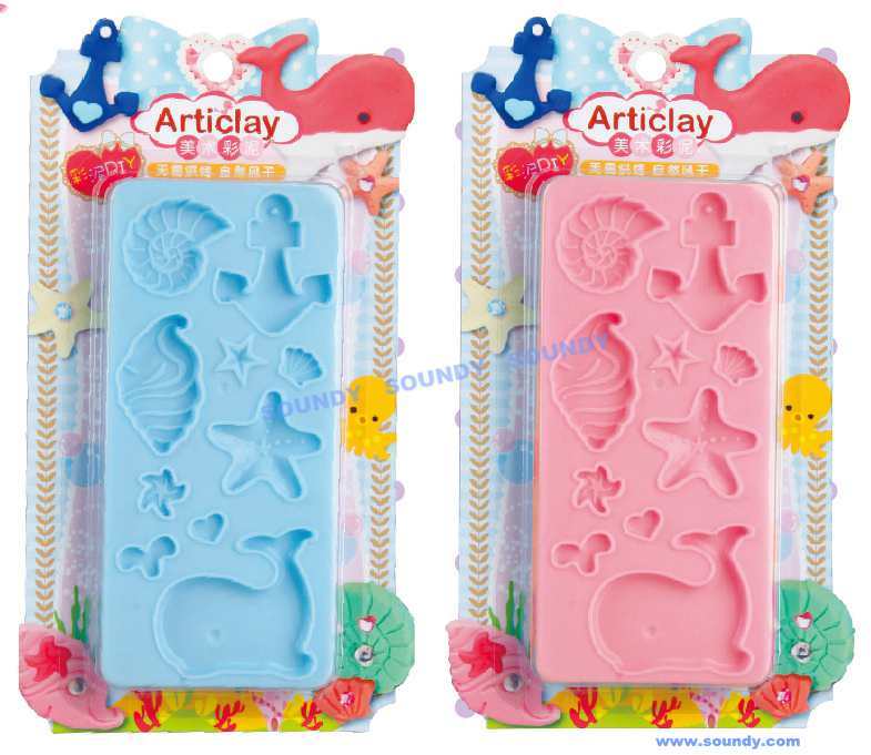 Marine Organism Molds, Modeling Clay (S471100, stationery)