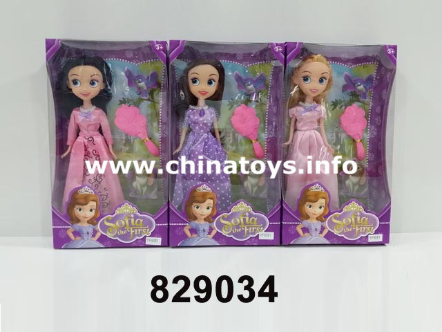 Sofia The First Doll Set Toy for Girl (829034)