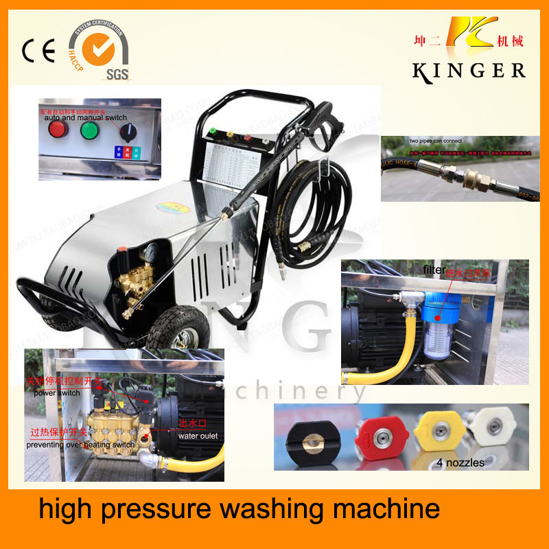Motor Washing Machine with High Pressure Water