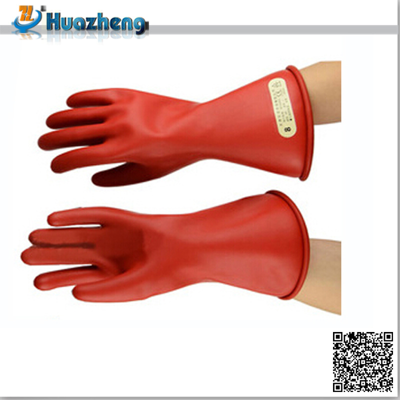 Insulating Latex Gloves / Household Latex Glove