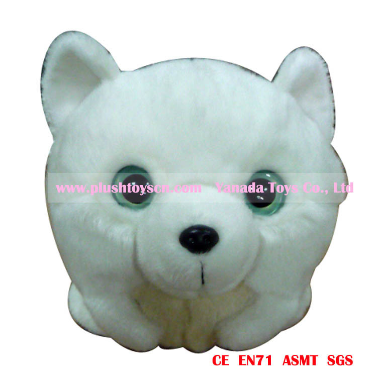 22cm Round Polar Fox Plush Toys