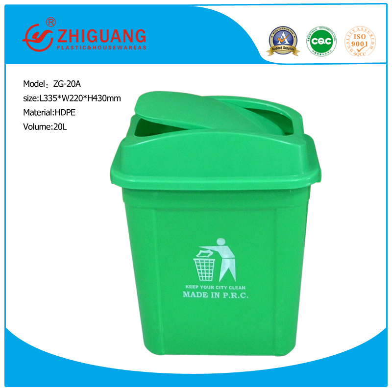 Medical Plastic Waste Trash Can