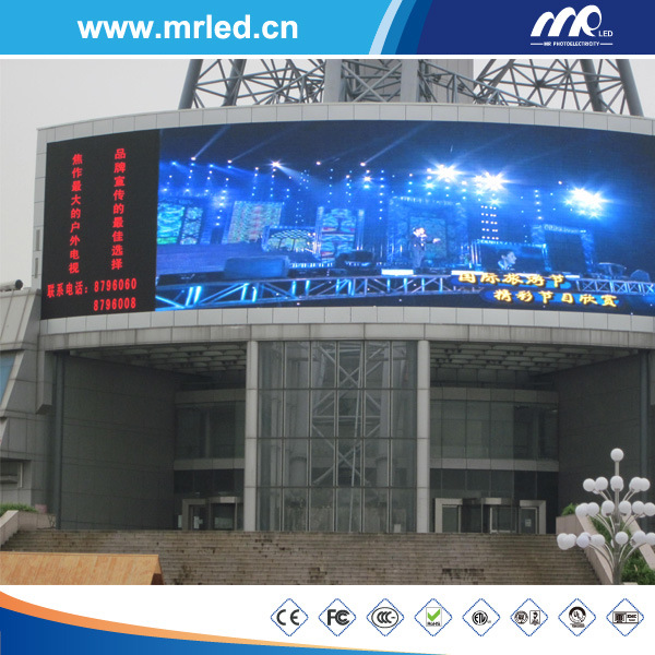360° Curved P20 LED Message Display