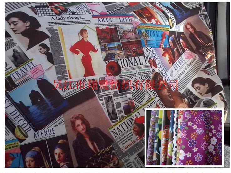 Printed Check Fabric With PVC or TPE Coating