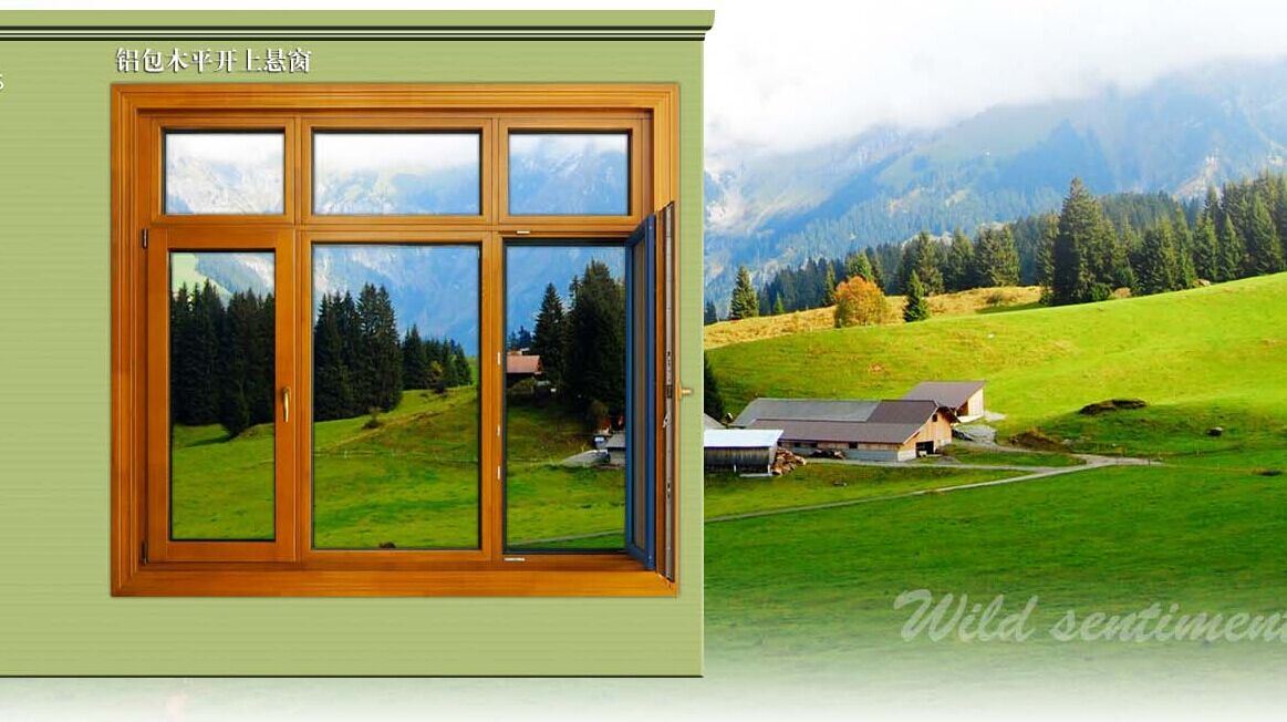 Luxury European Style Aluminum Profile Cladding Oak Wood Windows (Tilt & Turn)