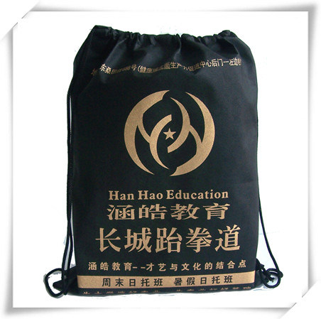 Promotion Gift for Bag (OS13017)