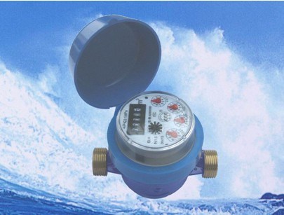 Dn15 Single Jet Vane Wheel Dry-Dial Water Meter