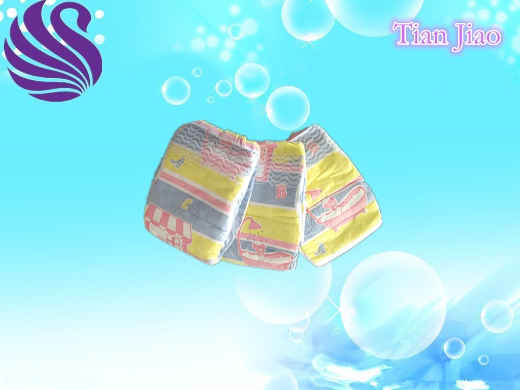 Hot Sell Soft Surface The Factory High Quality Baby Diaper