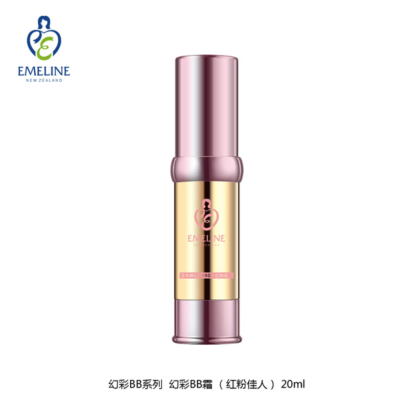 Emeline Changeable Color Red Color Bb Cream
