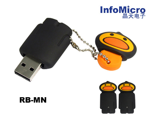 Promotion Gifts USB Flash Drive (RB-MN)