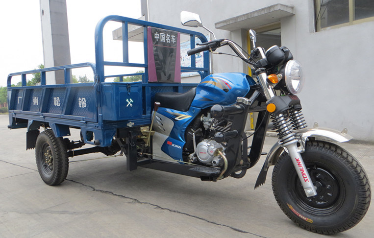 150cc/200cc/250cc Water/Air Cooled Strong Rear Axle Heavy Load Tricycle (SL200ZH-A1)
