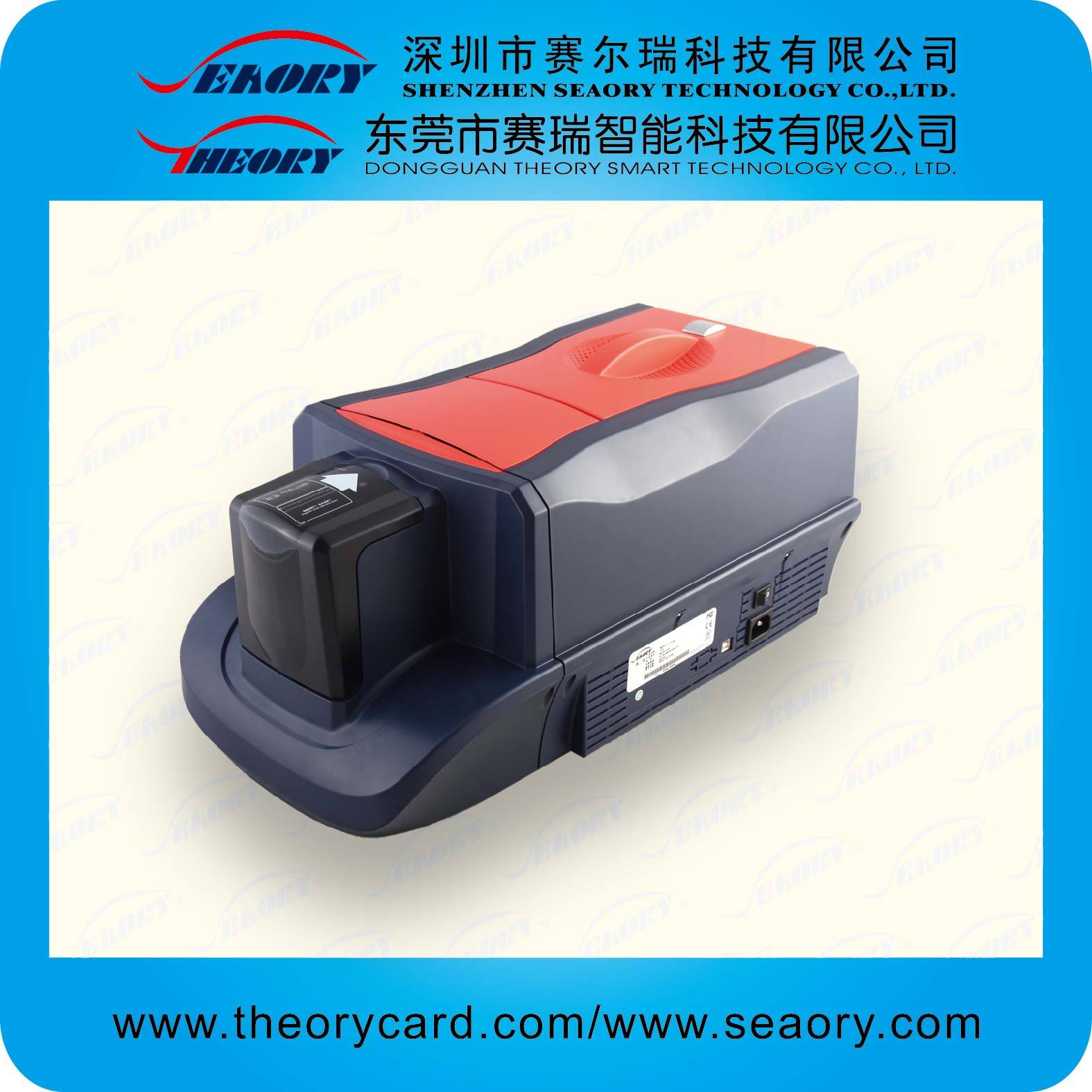 Seaory T11 300dpi Double Side PVC ID Card Printer
