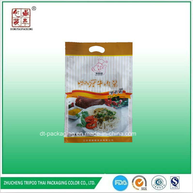 Curry Plastic Bag/Condiment Packaging Bag/Seasoning Bag
