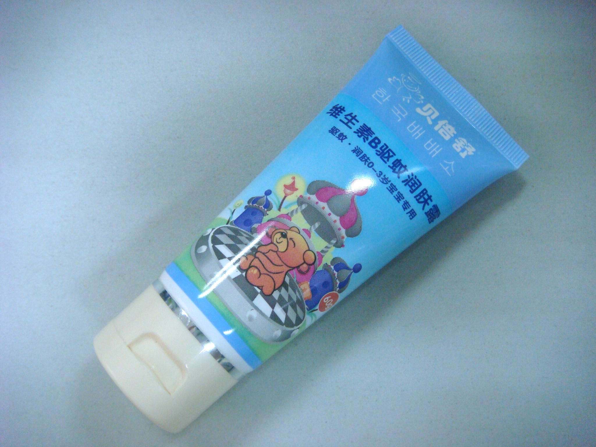 PE Plastic Packing Tube for Baby Skin Care Products