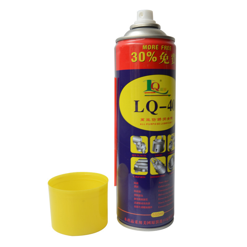 Lanqiong Aerosol Cans Engine Lubricant Oil 550ml