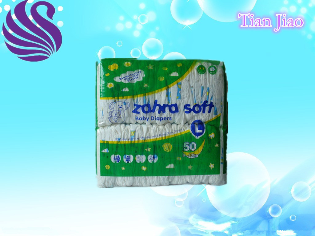Hot Sell Baby Diaper with High Quality Perfume Customized Specification