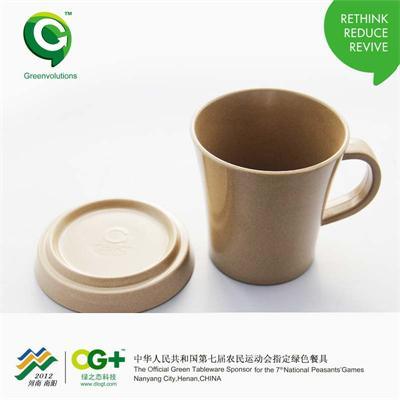 Idea Mug with Handle and Cover Cup Mug Plant Fiber Mug