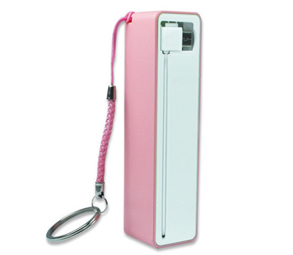 Built-in Cable Perfume Power Bank Charger with Keyring Function
