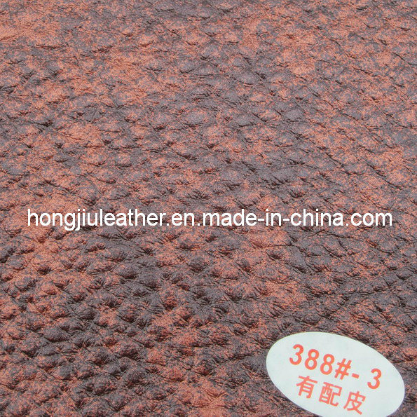Thick Sipi Leather European Royal Style Sofa Leather (Hongjiu-388#)