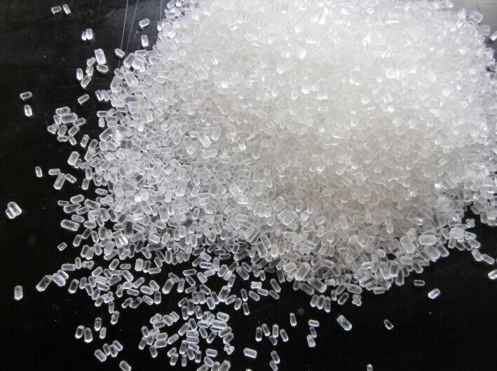 Magnesium Sulfate Crystal MGO16% Hydrotropy Fertilizer