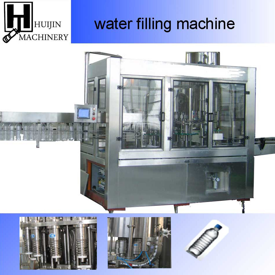 Water Filling Machine
