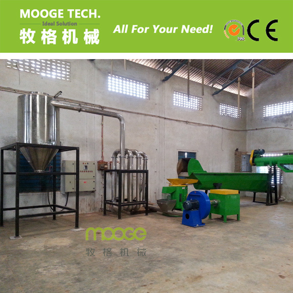 Economical Type Plastic Flakes PET Recycling Machinery