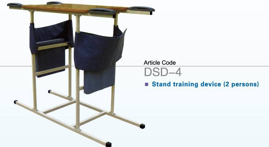 Walk-Assist Training Device (DSD-4)