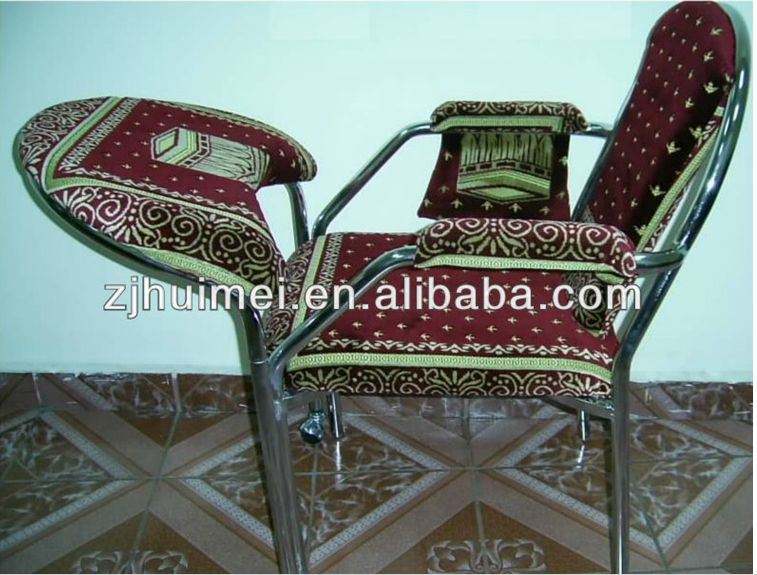 Muslem Prayer Chair; Steel Chair