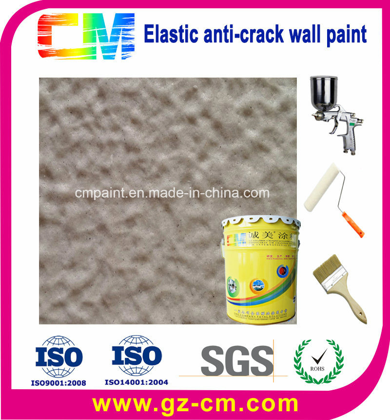 Wall Coating- House Fireproof Exterior Elastic Paint