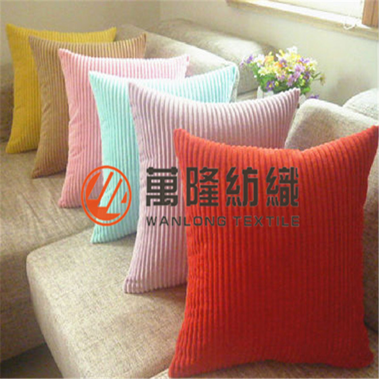 Stripe Velvet Fabric for Cushion