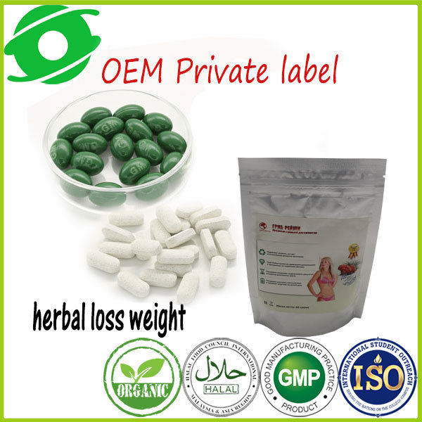 OEM Formula Garcinia Extract Hca Capsule Herbal Medicine Weight Loss