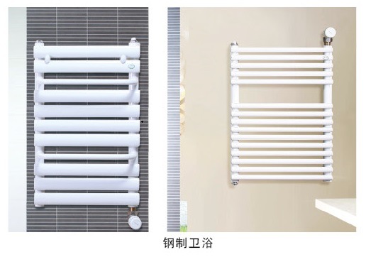 Bathroom Towel Steel Radiators for Heating