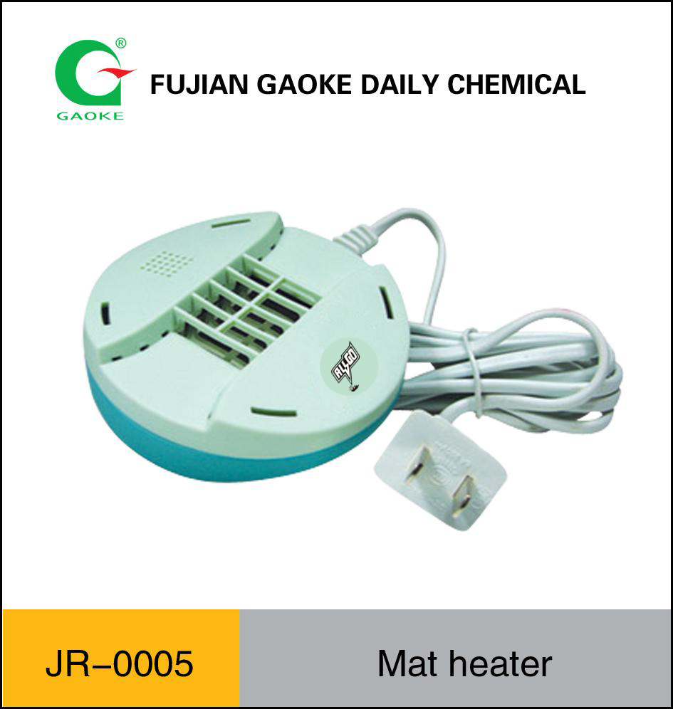 Mosquito Tablet Heater (CN plug)