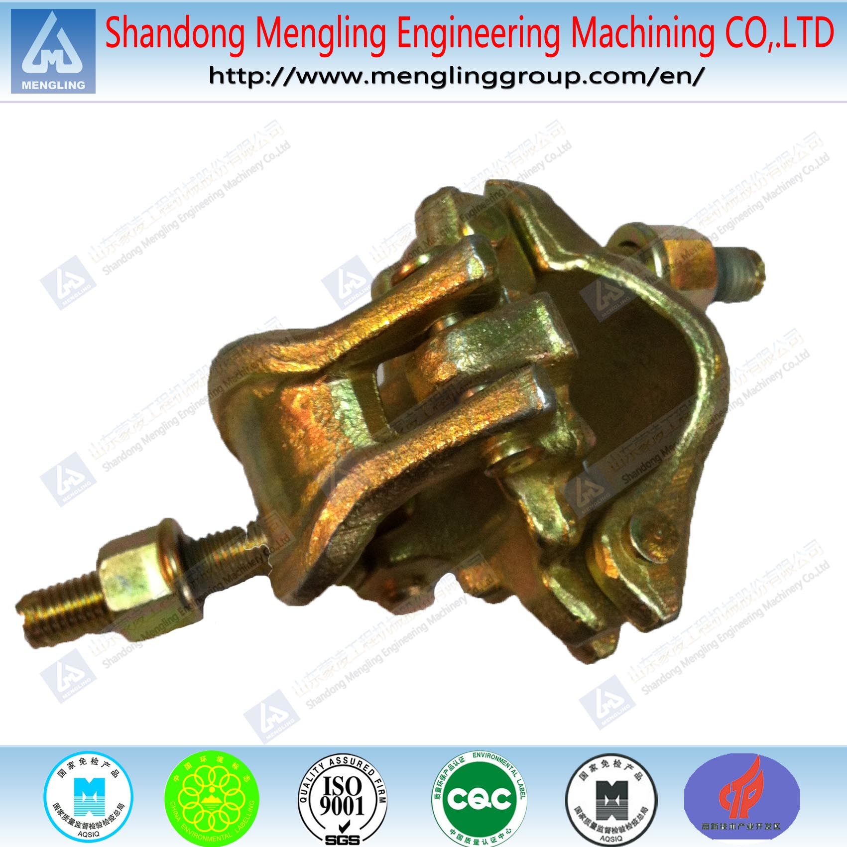 Construction Stie OEM Scaffold Casting Part Tube Fasterner