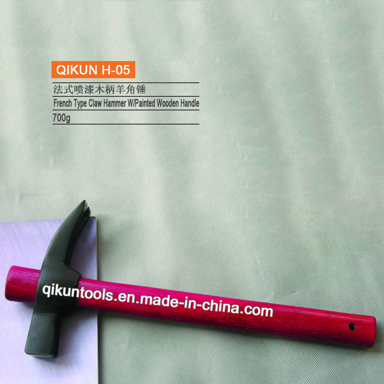 H-05 Painted Wooden Handle French Type Claw Hammer